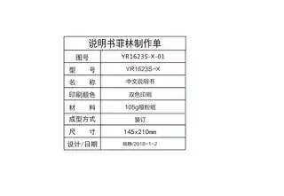 Midea美的 YR1807S-X立式饮水机N__ACB平台白色茶吧机美的内销网销机